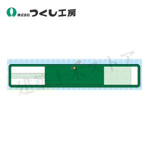 H[@WM-30G@bVr nO[i}WbNe[vASstj@70×400