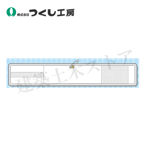 H[@WM-30H@bVr nO[i}WbNe[vASstj@70×400