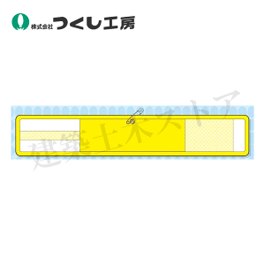 H[@WM-30Y@bVr nCG[i}WbNe[vASstj@70×400