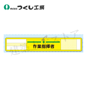 H[@WM-4@bVr Ǝwҁi}WbNe[vASstj@70×400