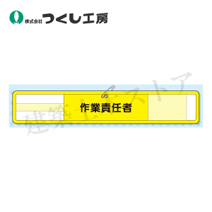 H[@WM-5@bVr ƐӔCҁi}WbNe[vASstj@70×400