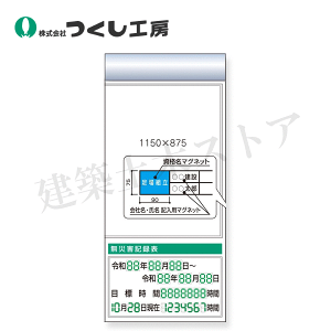 H[@KG-664RE@X`[tbgfǉ{[h@^Cg=E^Cv@2000×900