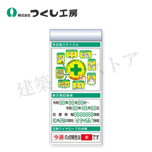 H[@KG-672BE@X`[tbgfǉ{[h@^Cg=E^Cv@2000×900