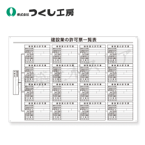 楽天市場】アルミ板 900 600の通販 楽天市場】アルミ板 900 600の通販