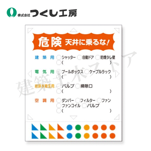 H[@241@_pXebJ[m댯VɁcn}[Nt@300×250@XebJ[