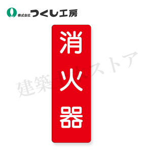 H[@309-S@ZXebJ[@Ί@ij@360×120@XebJ[