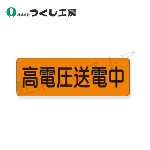 �����H�[�@365-CT�@�Z���X�e�b�J�[�@���d�����d���@���T�C�Y�@���^�@80×200�@�X�e�b�J�[