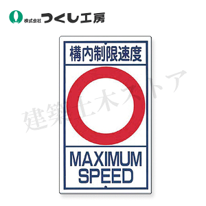 H[@402@\ʕWm\x@|󗓁|@kmn@680×400@J[|