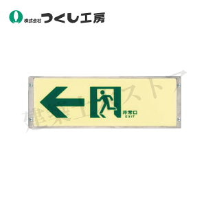 H[@512-S@Px~ʘHUW@@110×324@~w+A~t[