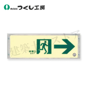 H[@513-S @Px~ʘHUW@E@110×324@~w+A~t[