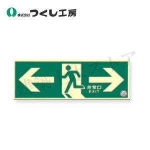 �����H�[�@518-A�@�~���������U���W���@���E�����t�@120×360�@�~���v���[�g