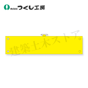 H[@550-J @rj[r̓Xibv@Fn@90×395@rj[