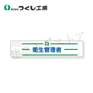 H[@554@Px˘ŕ@qǗҁ@90×400@˃V[g