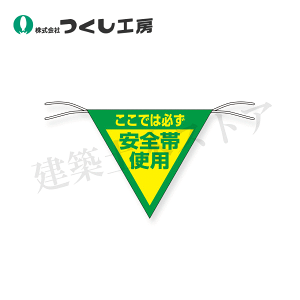 H[@655@Op@ł͕KSюgp@qt@300×300@^[|