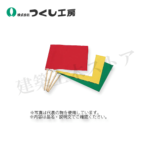 H[@660-B@z@@_(12×550mm)t@z