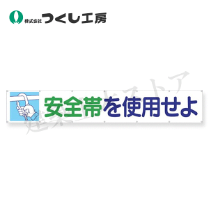 H[@692@^@Sтgp@900×5400@z