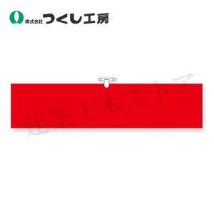 H[@700-D@wAŕ@n@ԁ@90×390