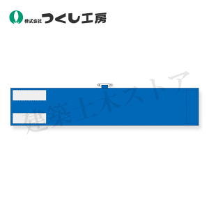 H[@765-B@nrj[r }WbNe[v Sst u[@90×450@rj[