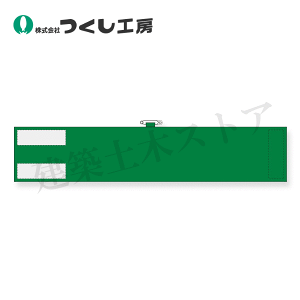 H[@765-G@nrj[r }WbNe[v Sst O[@90×450@rj[