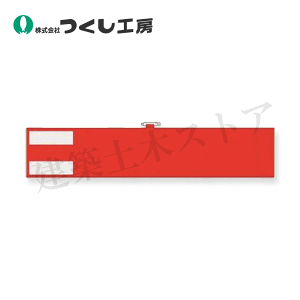 H[@765-R@nrj[r }WbNe[v Sst bh@90×450@rj[