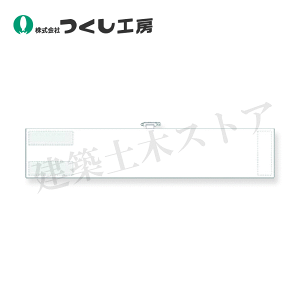 H[@765-W@nrj[r }WbNe[v Sst zCg@90×450@rj[