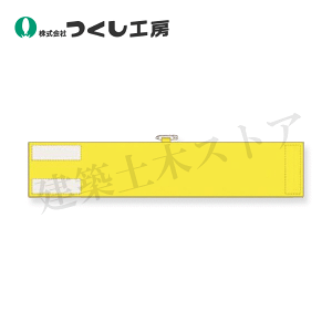 H[@765-Y@nrj[r }WbNe[v Sst CG[@90×450@rj[