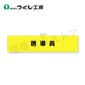 H[@782@wAŕ@U@90×390