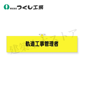 H[@790@wAŕ@OHǗҁ@90×390