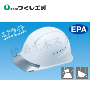 �����H�[�@3001�@�ی�X�@�G�A���C�g�@�ʋC�E�t���O�Ђ����@���@���́F53~62cm�@PC