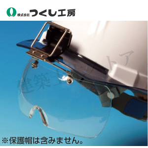 �����H�[�@3132�@�ی상�K�l�i�ی�X��t�^�E��≏�^�C�v�j�@�����Y�F�{���J�[�{�l�[�g