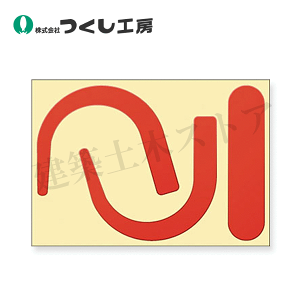 H[@891-R@SуtbNpuXebJ[@ubh