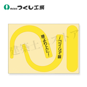 H[@891-YS@SуtbNpuXebJ[@uCG[@