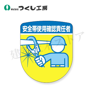 H[@898-A@by@mSюgpmFӔCҁn@77×65@rj[