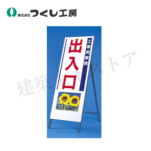 H[@931@с`ŁmHpԗon@(ʐ^ PH-1)@S1600i1400×550j@X`[+˃V[g