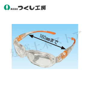 H[@3313-C@ی상KliX[^CvjVFplusR[eBOY@YF{J[{l[g@26g