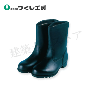 H[@3373-SS@SC@@23D0cm@|c