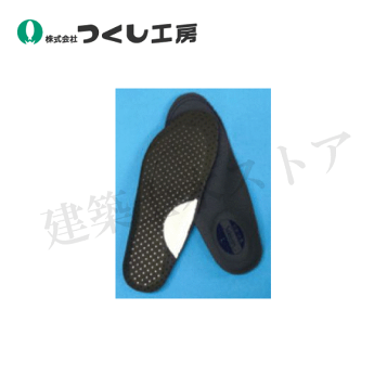 だいふく おたふく手袋 踏み抜き防止インソールII JWー689 L 1足 3-4667