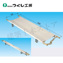東家商店 辻村棒 body rotation Maxのスペック詳細 | 中古ゴルフ