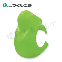 楽天市場】単管 クランプ 種類の通販