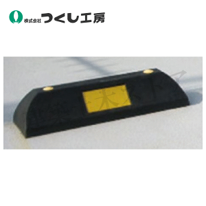 H[@5093-A@J[Xgbp[ (TCNގgpԎ~) AXt@gp @W500×D140×H100@pS{pvX`bN