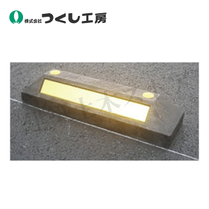 H[@5094-C@p[LOo[ (TCNގgpԎ~) RN[gp @W556×D158×H110@pS{pvX`bN