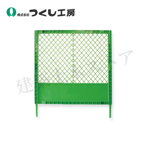 H[@5253-G@vX`bNtFX@΁@W1000×D45×H1180@|vs