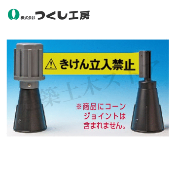 山水43 223006812352_001.jpg