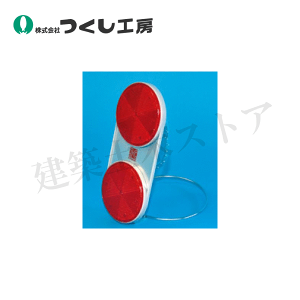 H[@5380@rbgAC@R[pLEDW@W108×D30×H250@|J[{l[g