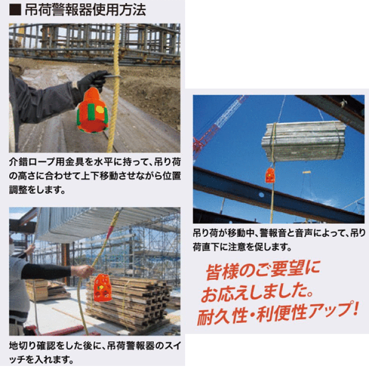 jack09様　確認用 補修用クレセント右勝手 HHJ0854-2 【交換要領書付】(YS