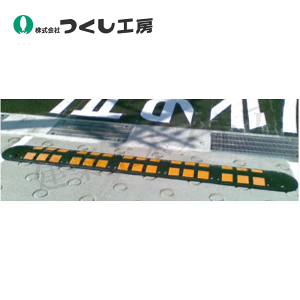 �����H�[�@5515-A2�@��������Type5�@��[���@�A�X�t�@���g�p�@���@W250×D350×H45