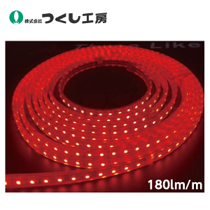 H[@6223-R@LEDe[vC@bh@AC100Vp@W18×T8×10m