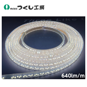 �����H�[�@6223-W�@LED�e�[�v���C���@�z���C�g�@AC100V�p�@W18×T8×10m