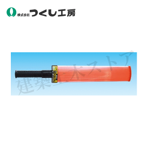 H[@6236-N@Umłnm[}^Cv@ԁ@drtZbg@83×581iLEDF400j@dFP2dr2{t