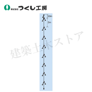 �����H�[�@6354�@��������c�����@23�D6m�@�d����p�@23.6m (VCT3.5×3�c�j